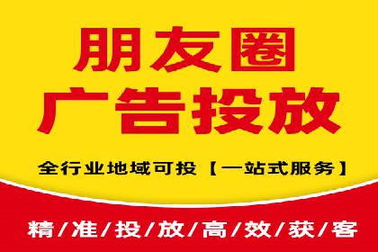 百度推广开户攻略：新手快速上手