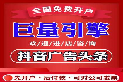 案例分享：网络推广开户如何突破瓶颈